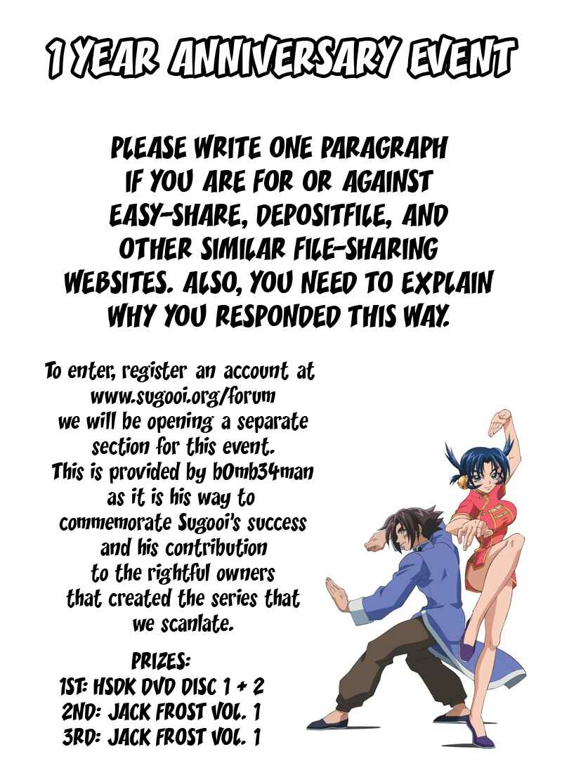 Page 2 Chapter 66 TORIKO