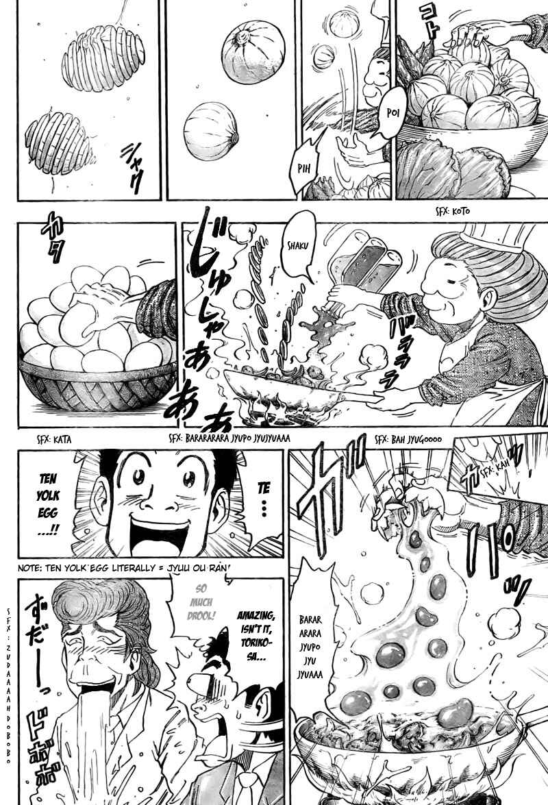 Page 9 Chapter 66 TORIKO