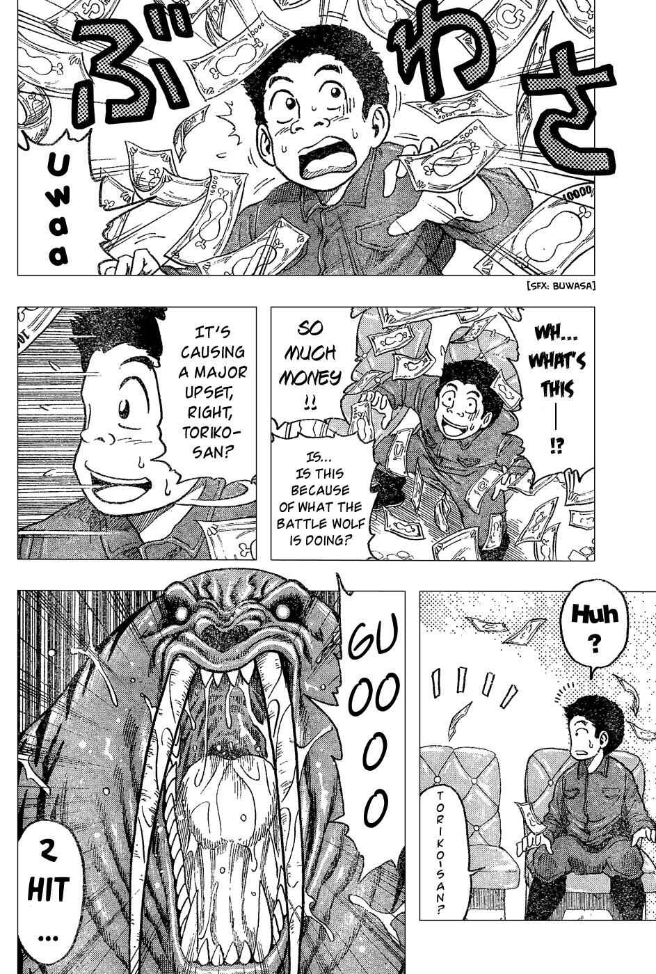 Page 14 Chapter 22 TORIKO