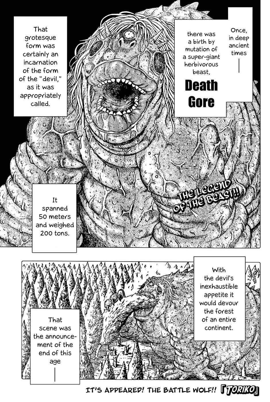 Page 1 Chapter 22 TORIKO