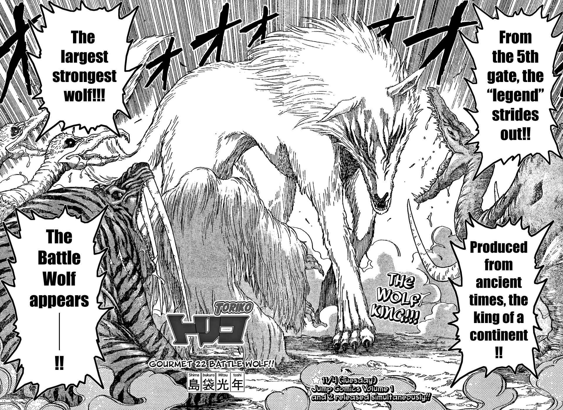 Page 5 Chapter 22 TORIKO