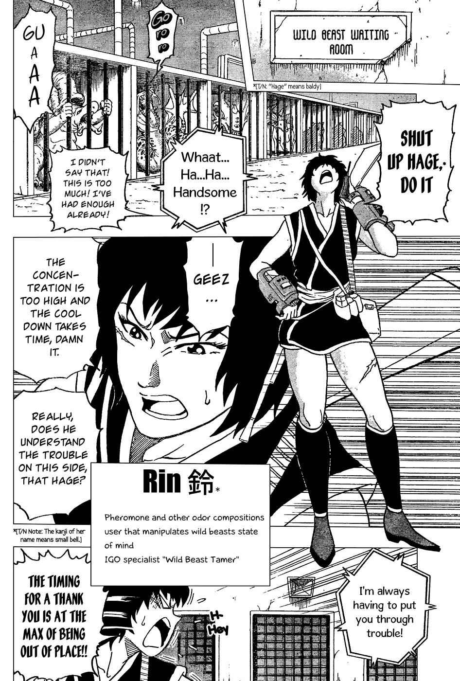 Page 8 Chapter 22 TORIKO