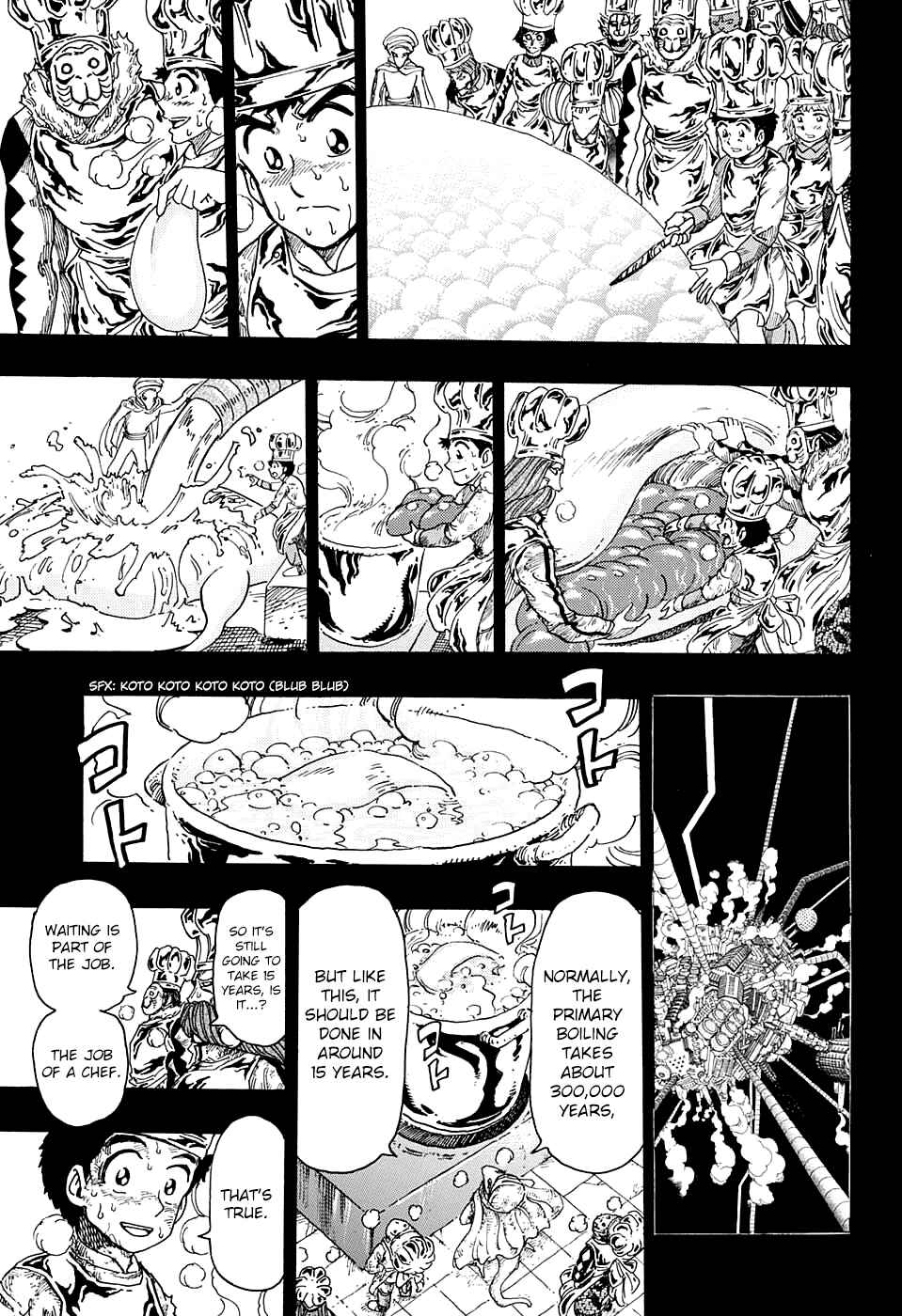Page 12 Chapter 350 TORIKO