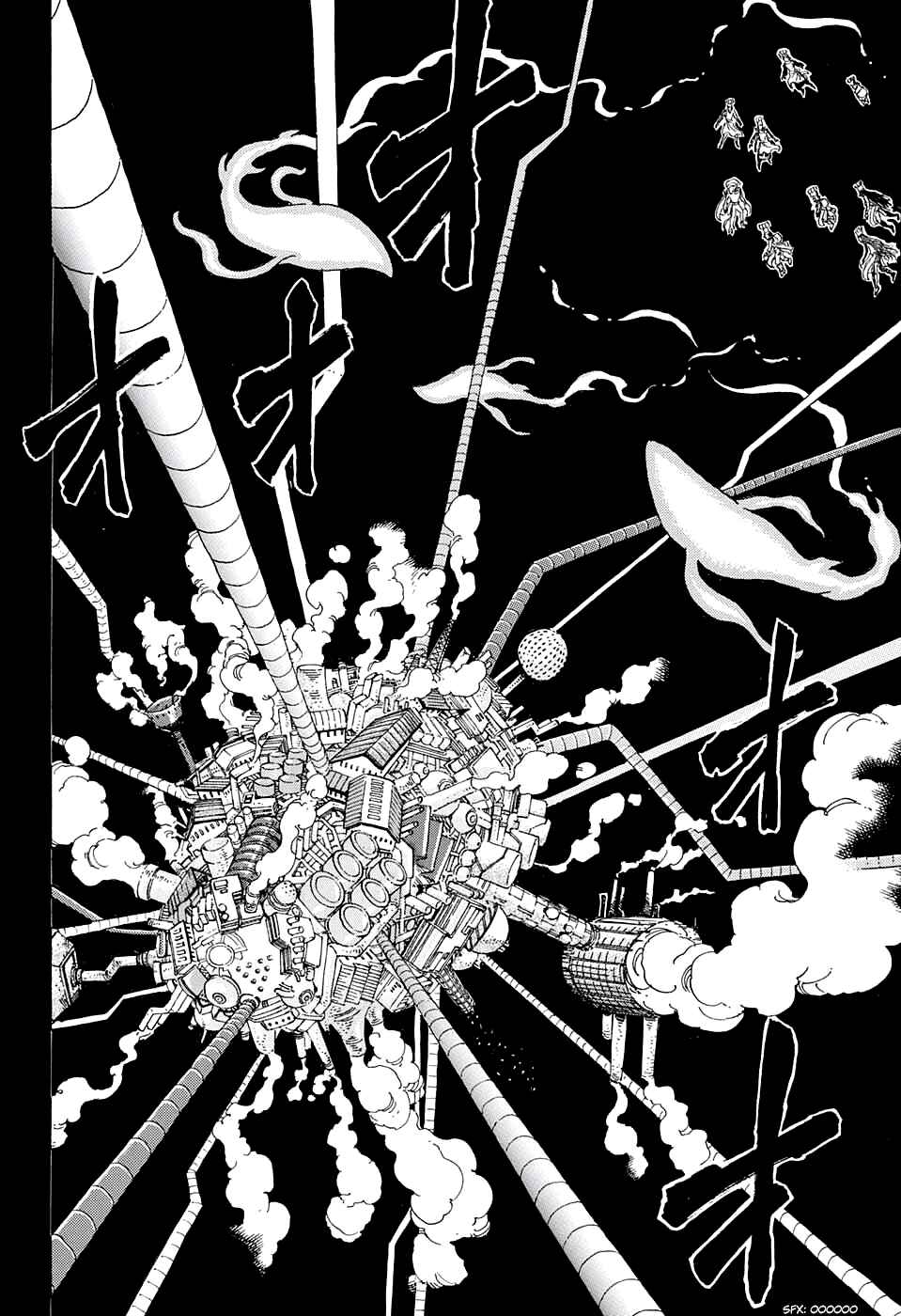 Page 7 Chapter 350 TORIKO