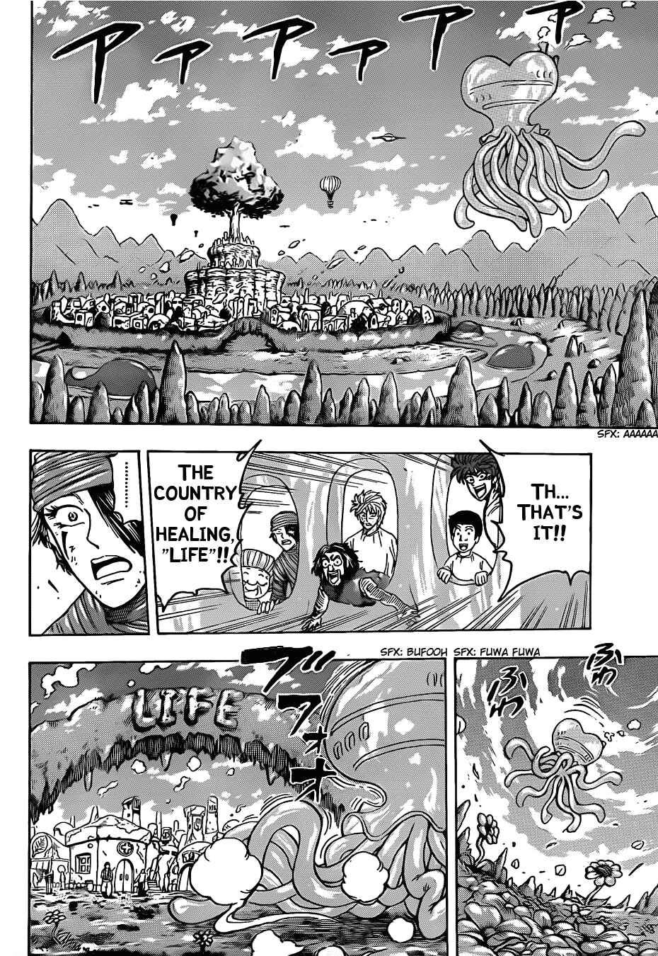 Page 6 Chapter 94 TORIKO