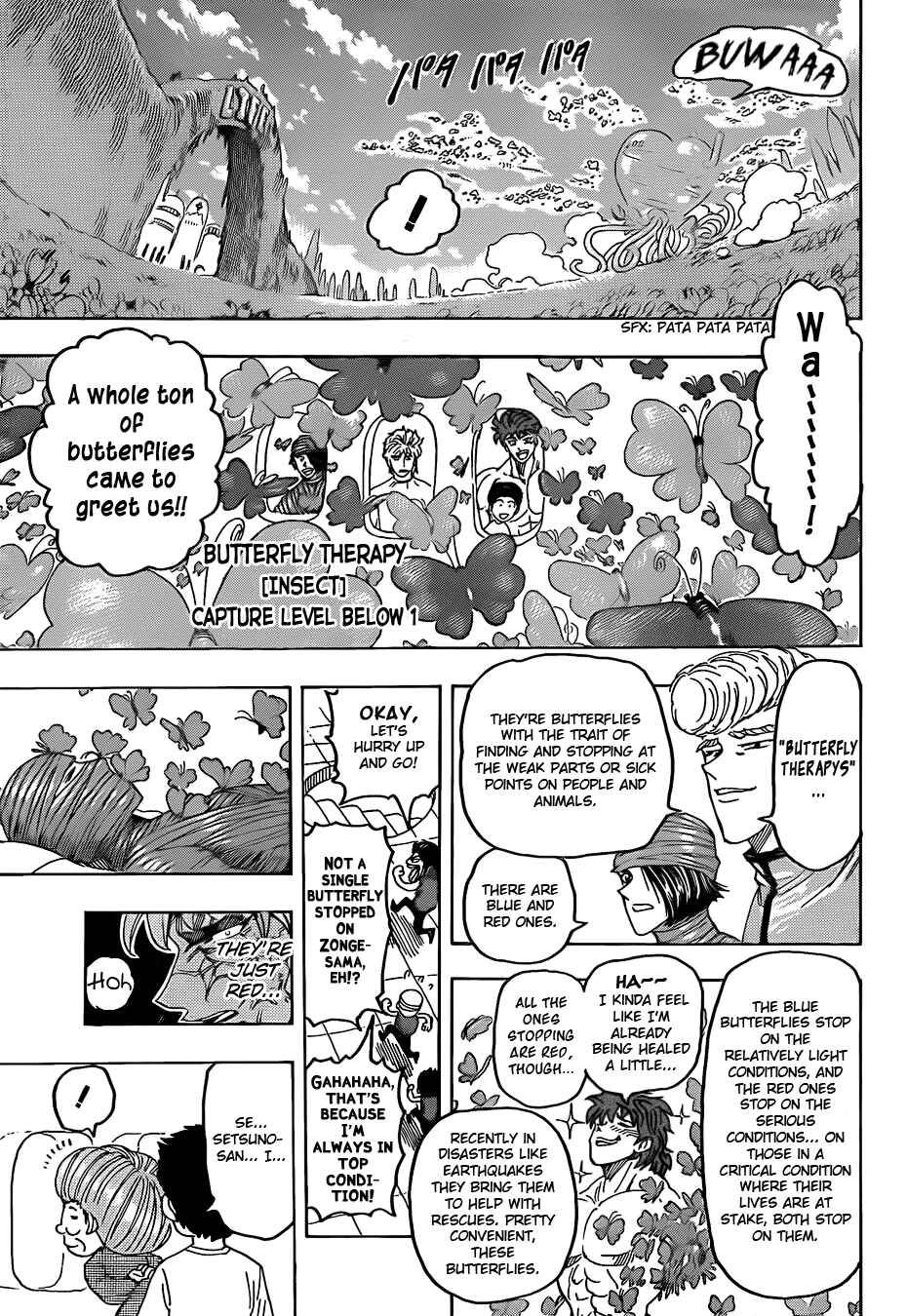 Page 7 Chapter 94 TORIKO