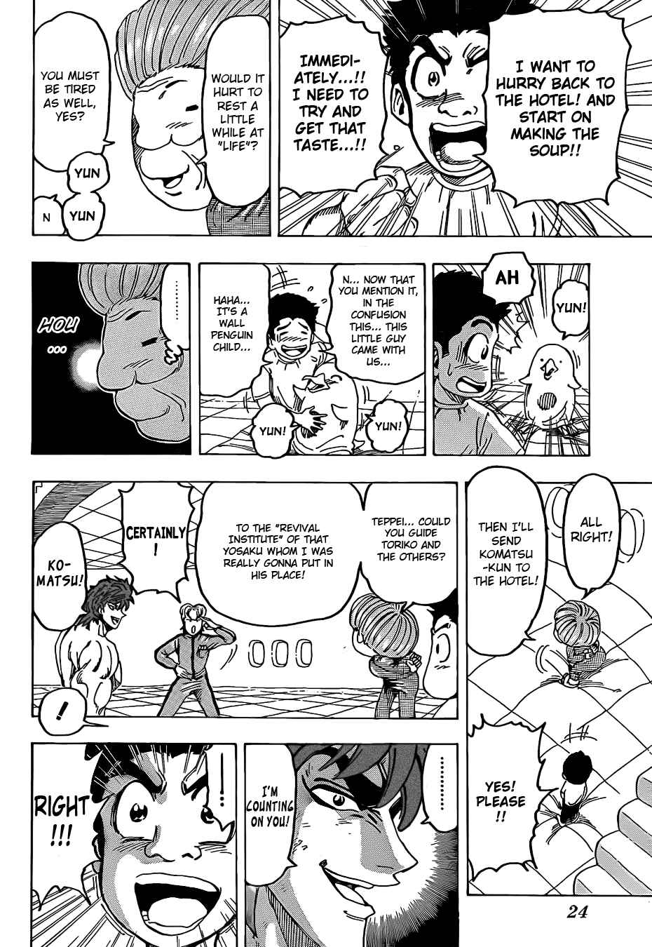Page 8 Chapter 94 TORIKO