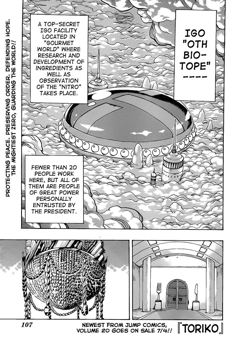 Page 1 Chapter 193 TORIKO