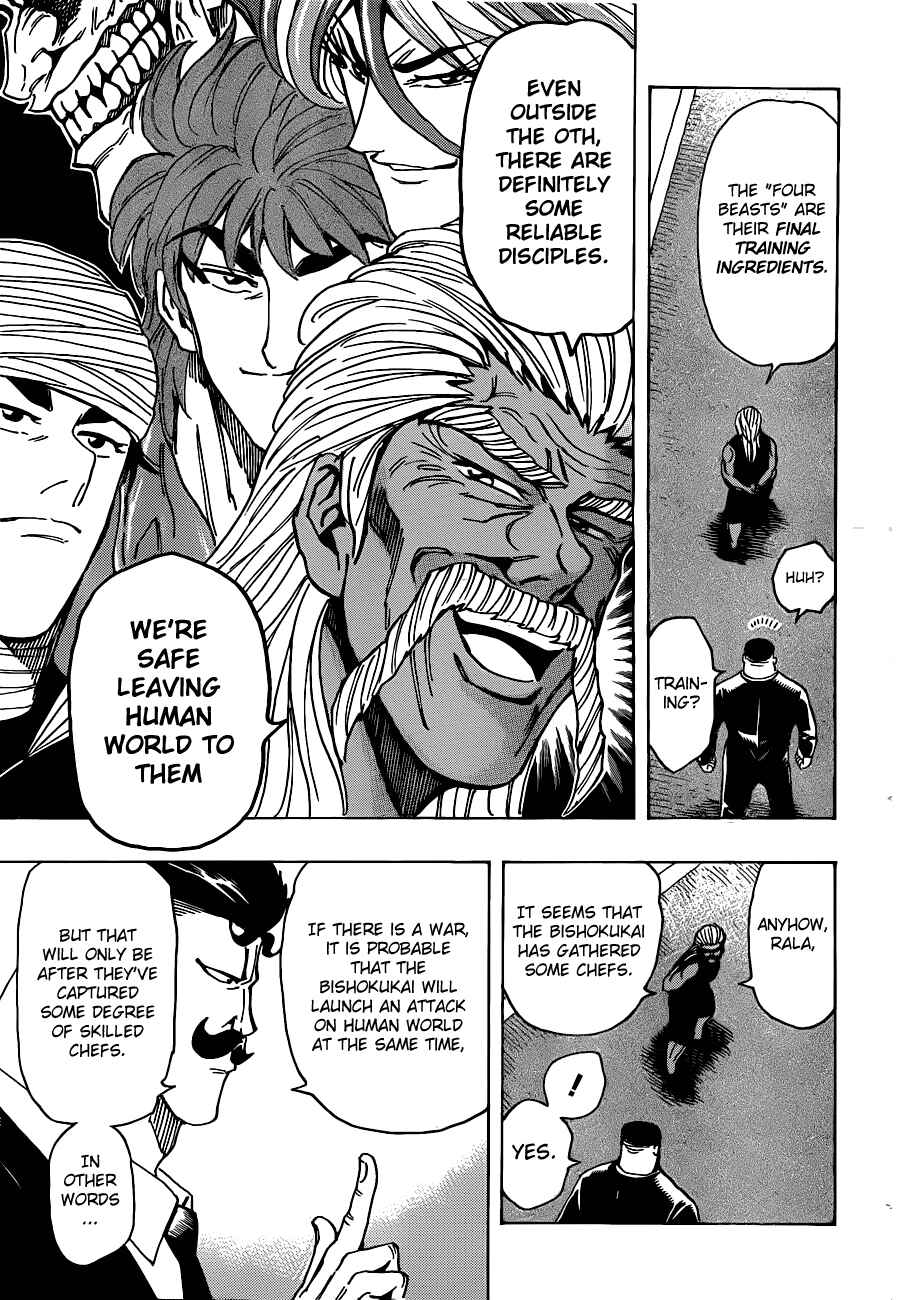 Page 13 Chapter 193 TORIKO
