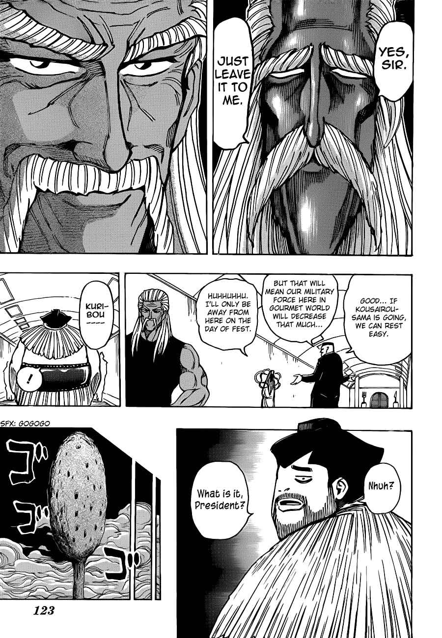 Page 15 Chapter 193 TORIKO