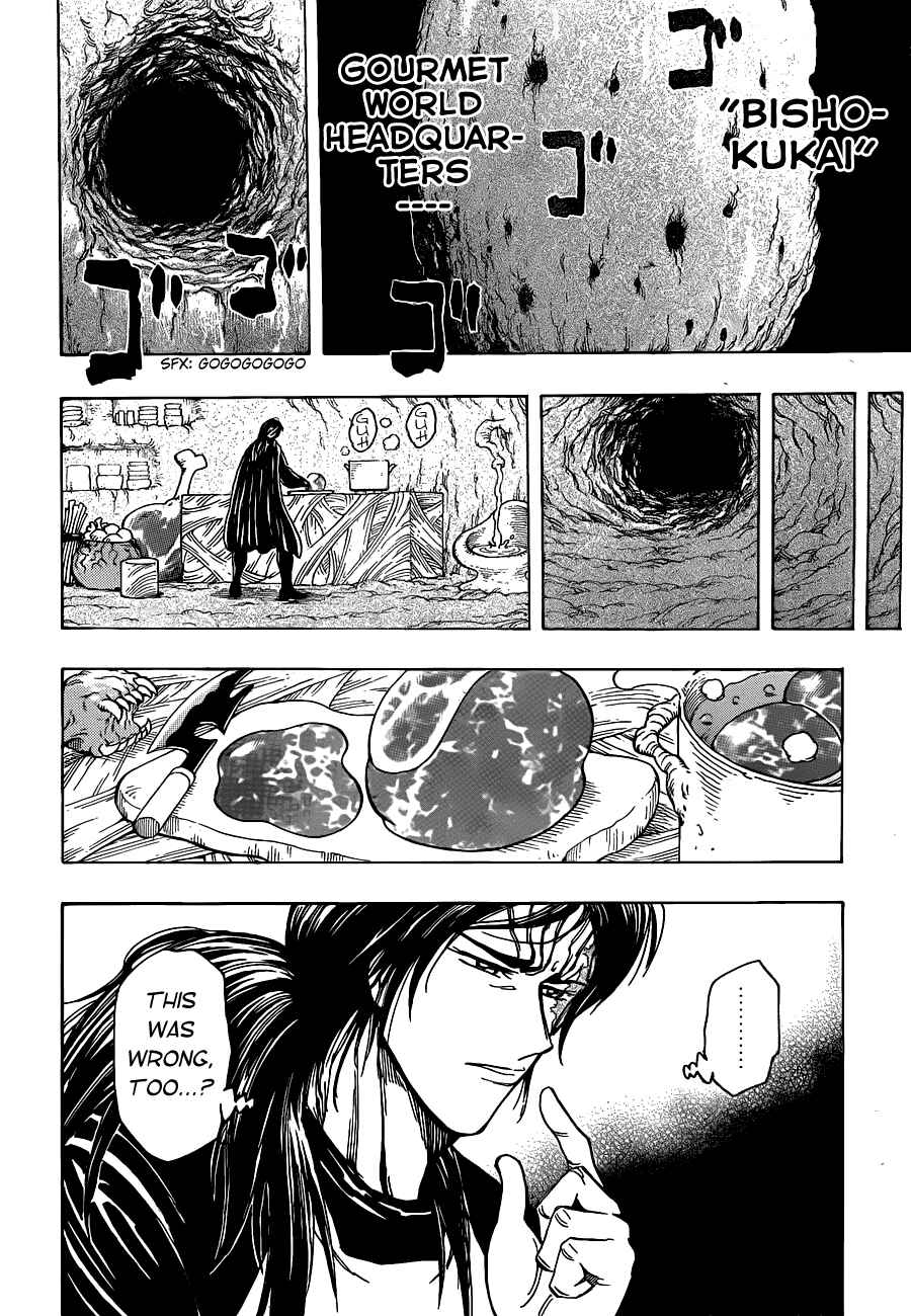 Page 16 Chapter 193 TORIKO