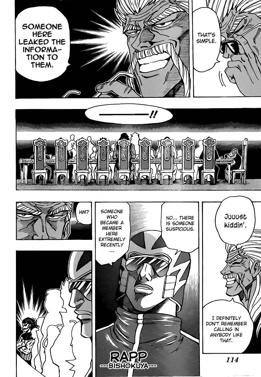 Page 7 Chapter 193 TORIKO
