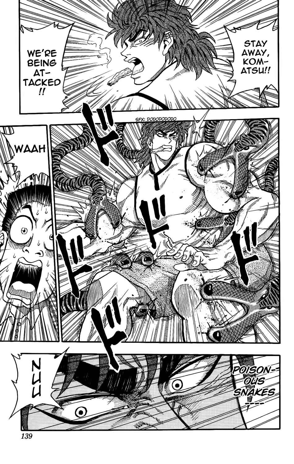 Page 18 Chapter 4 TORIKO