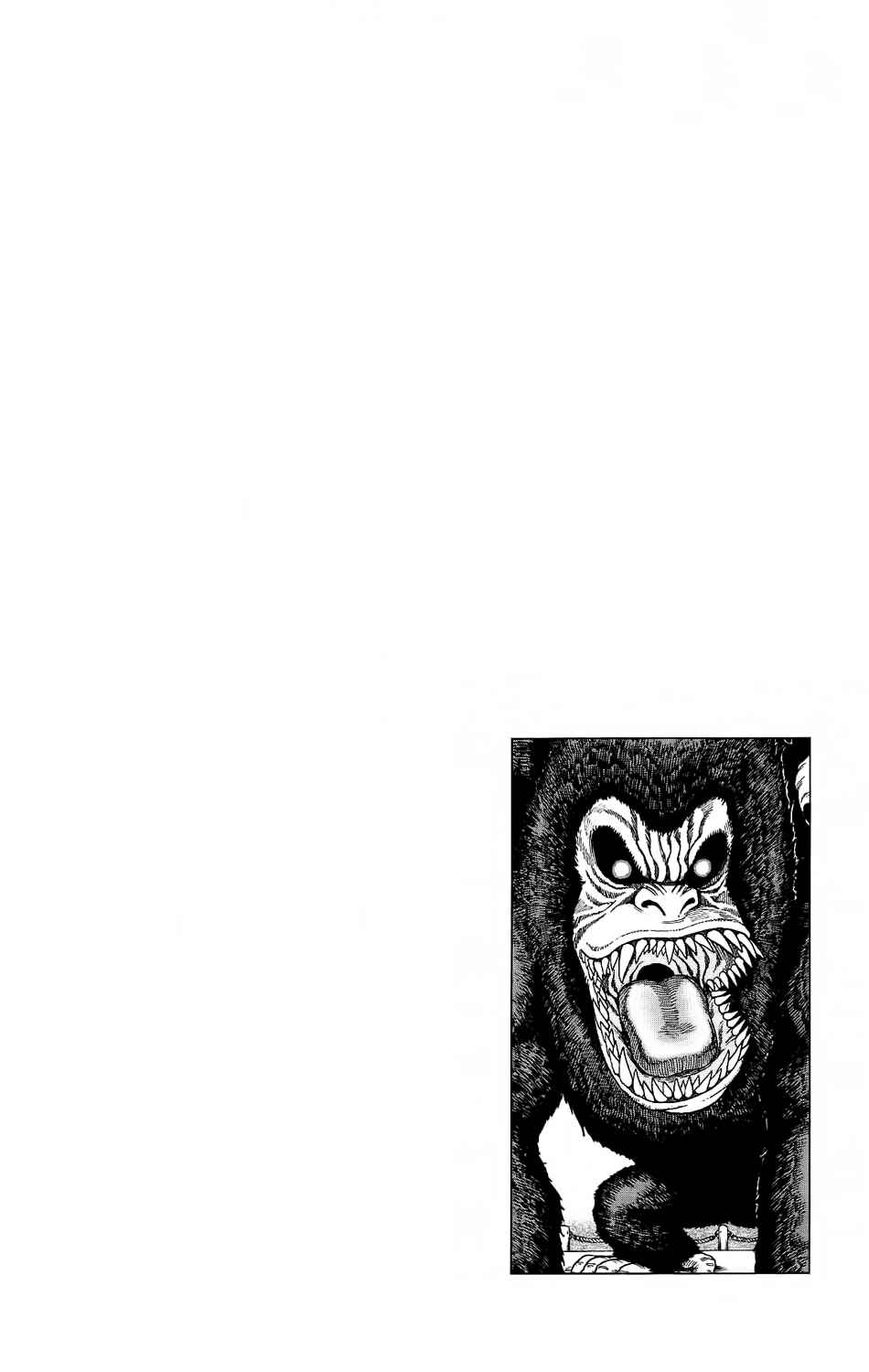 Page 19 Chapter 4 TORIKO