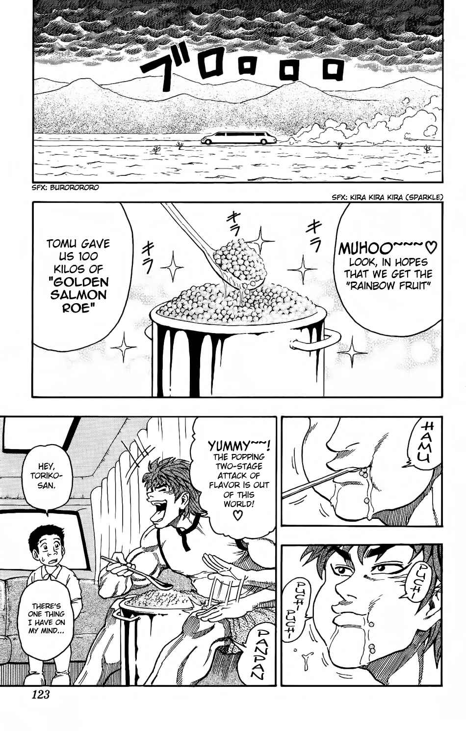 Page 3 Chapter 4 TORIKO
