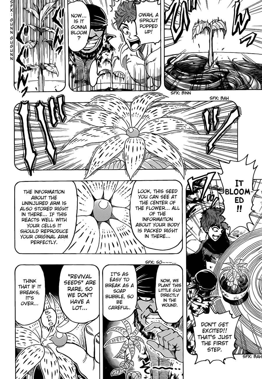 Page 10 Chapter 96 TORIKO