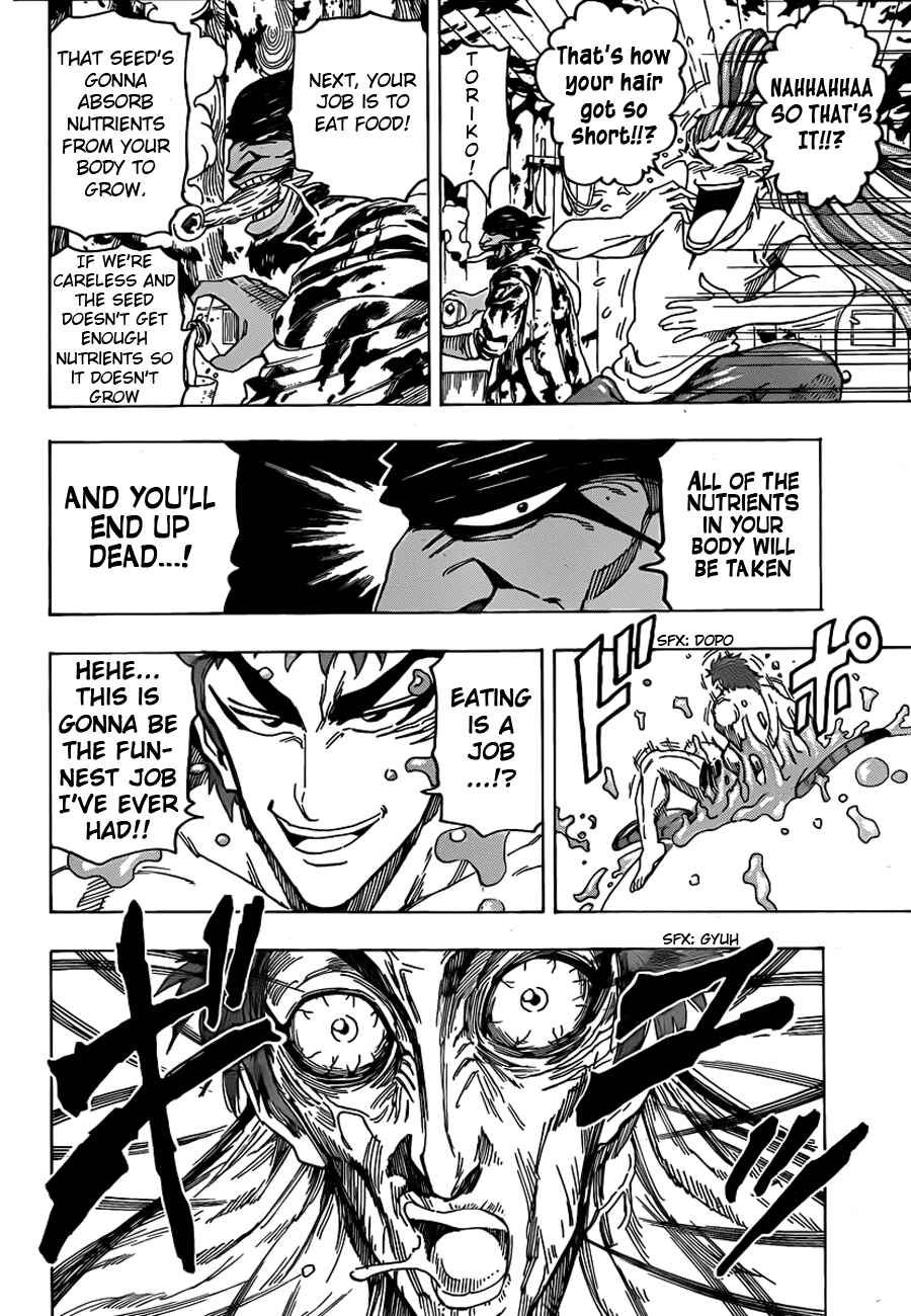 Page 12 Chapter 96 TORIKO