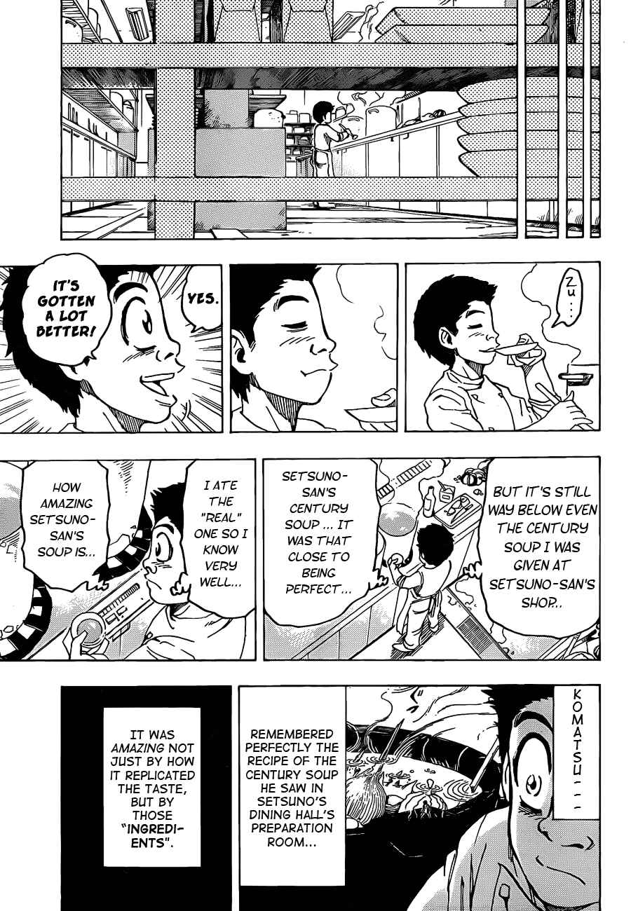 Page 17 Chapter 96 TORIKO
