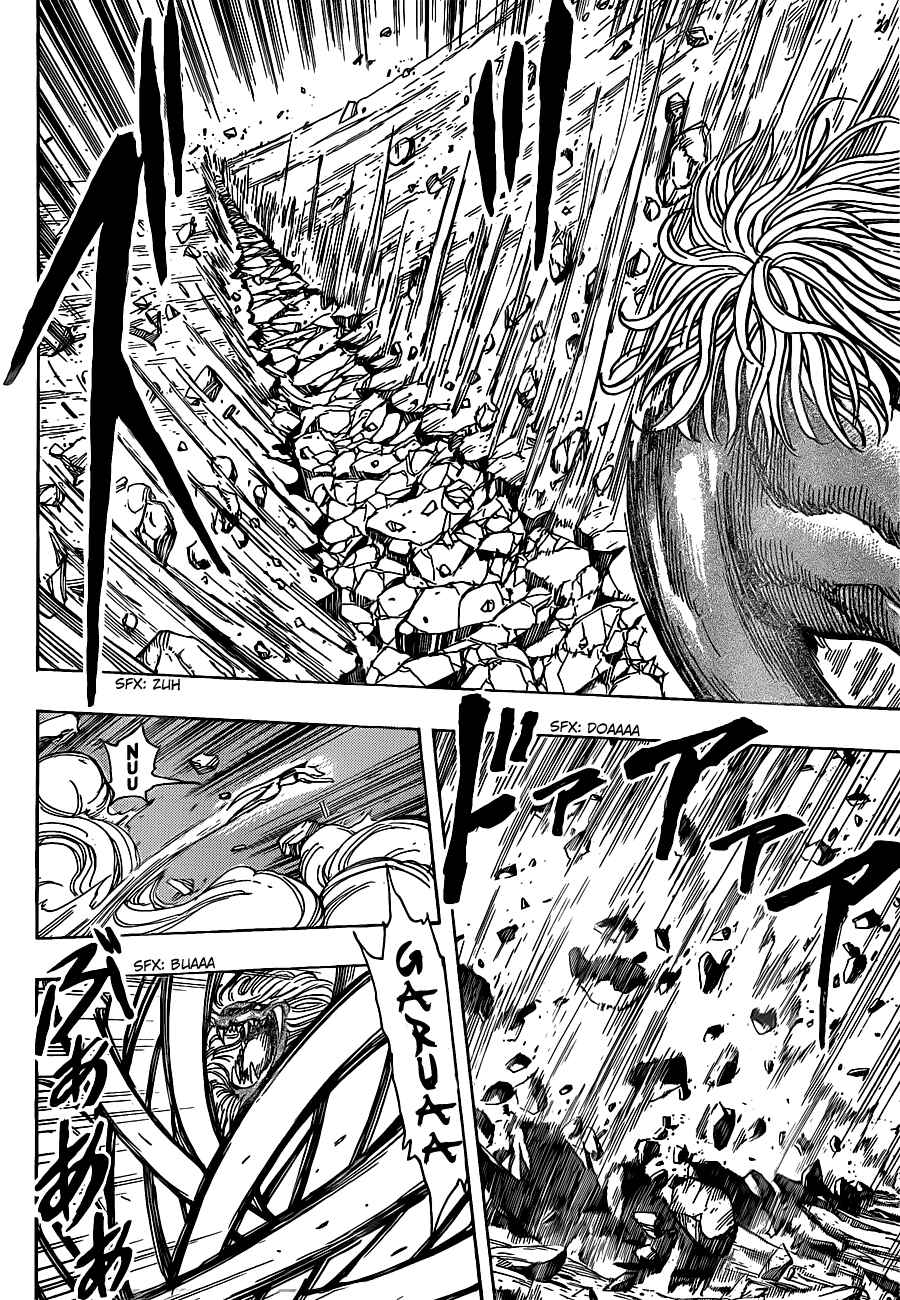 Page 14 Chapter 197 TORIKO