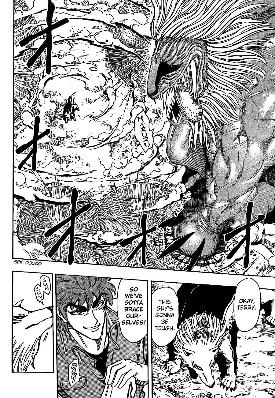 Page 5 Chapter 197 TORIKO