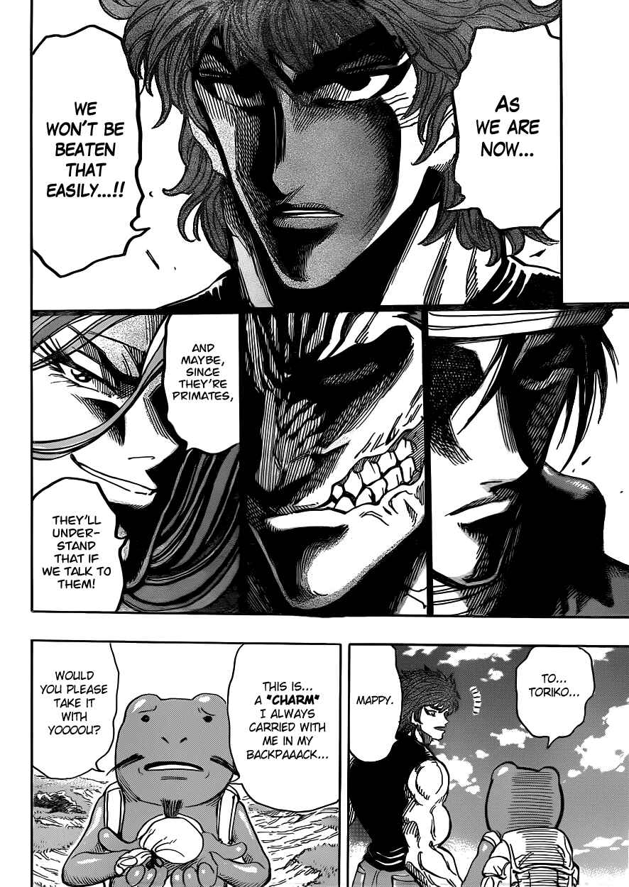 Page 12 Chapter 295 TORIKO