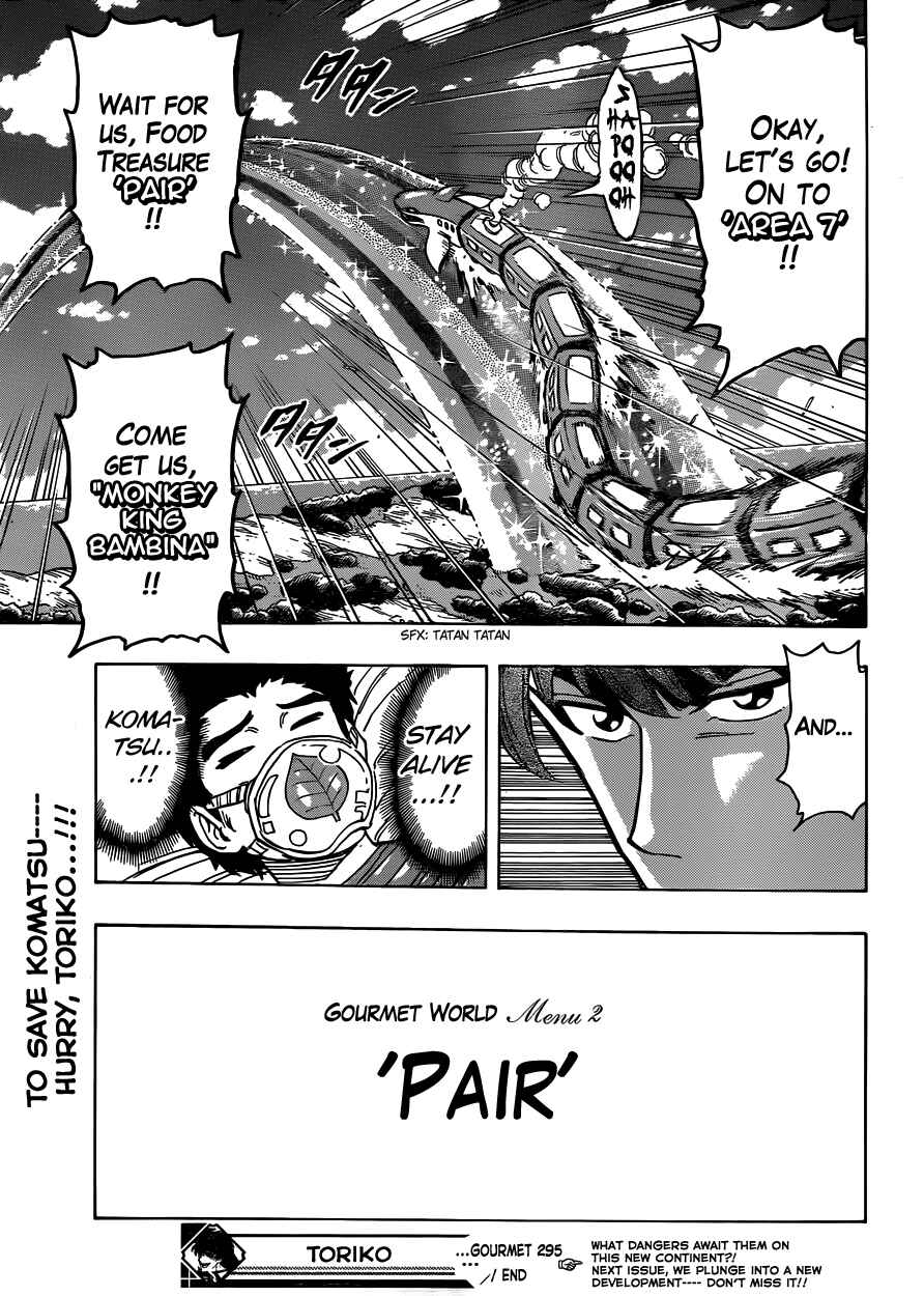 Page 19 Chapter 295 TORIKO