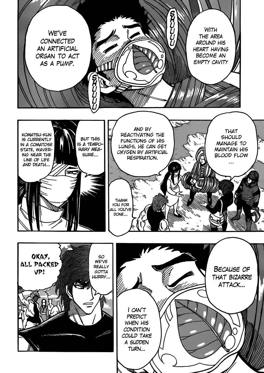 Page 2 Chapter 295 TORIKO