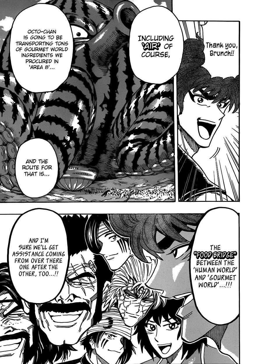 Page 3 Chapter 295 TORIKO