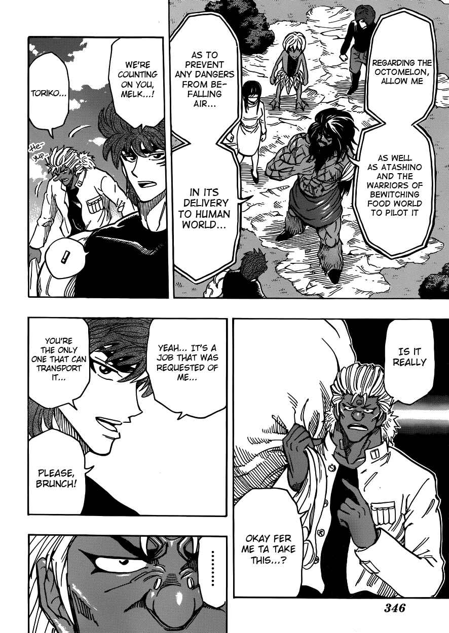 Page 4 Chapter 295 TORIKO