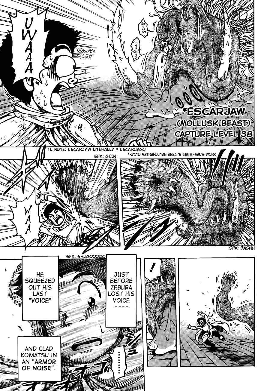 Page 10 Chapter 134 TORIKO