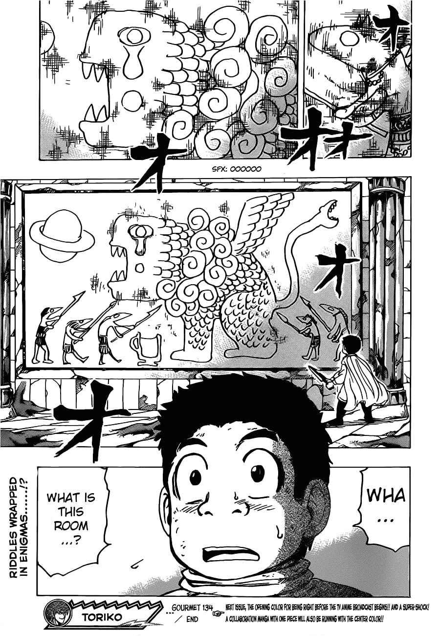 Page 20 Chapter 134 TORIKO