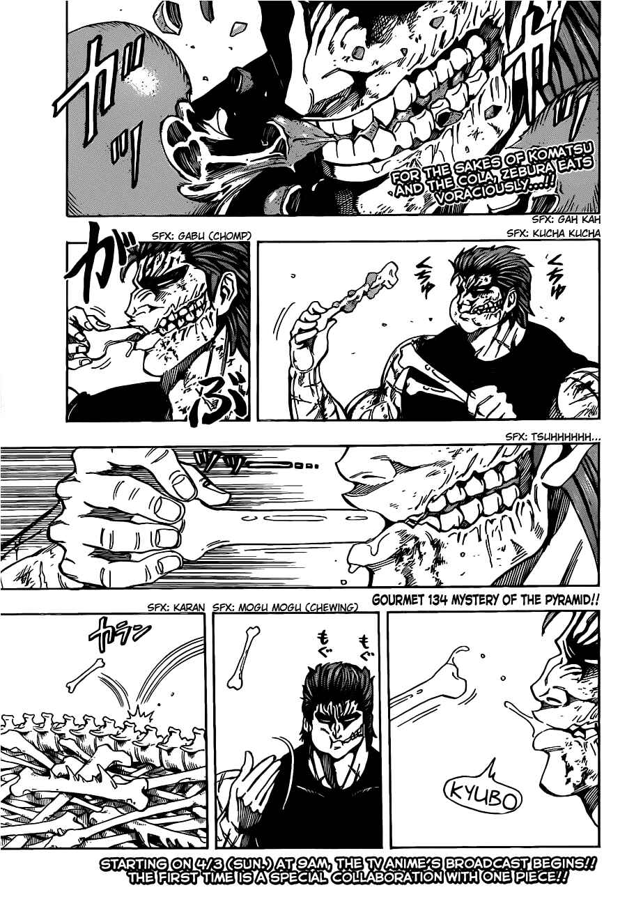 Page 4 Chapter 134 TORIKO