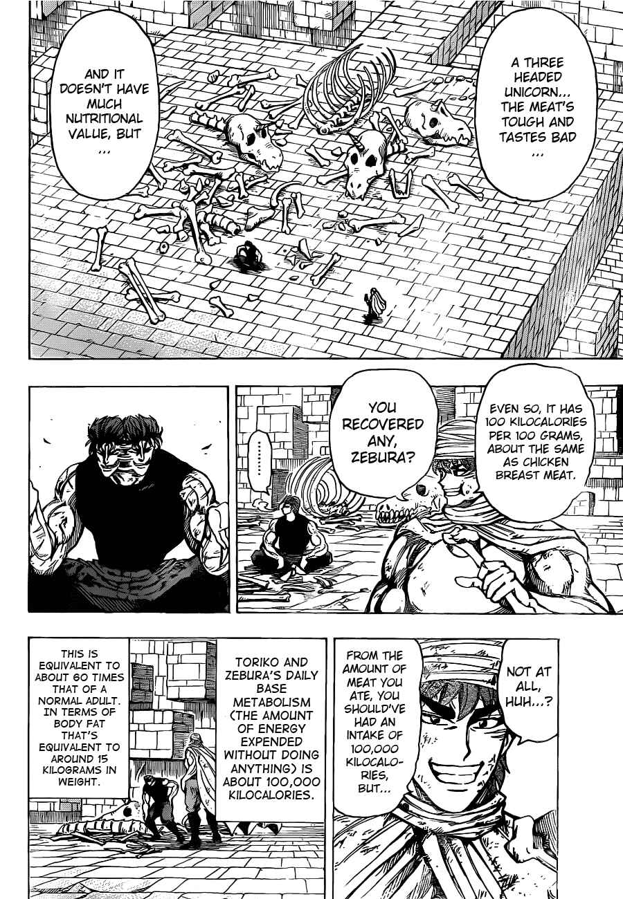 Page 5 Chapter 134 TORIKO