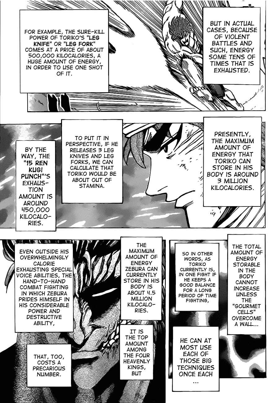 Page 6 Chapter 134 TORIKO