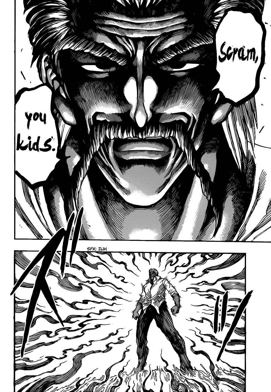 Page 12 Chapter 247 TORIKO