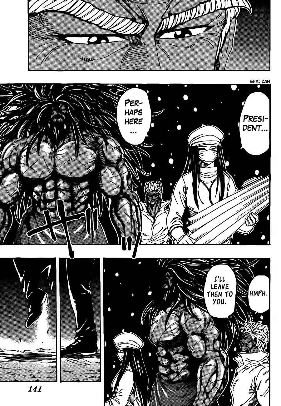 Page 4 Chapter 247 TORIKO