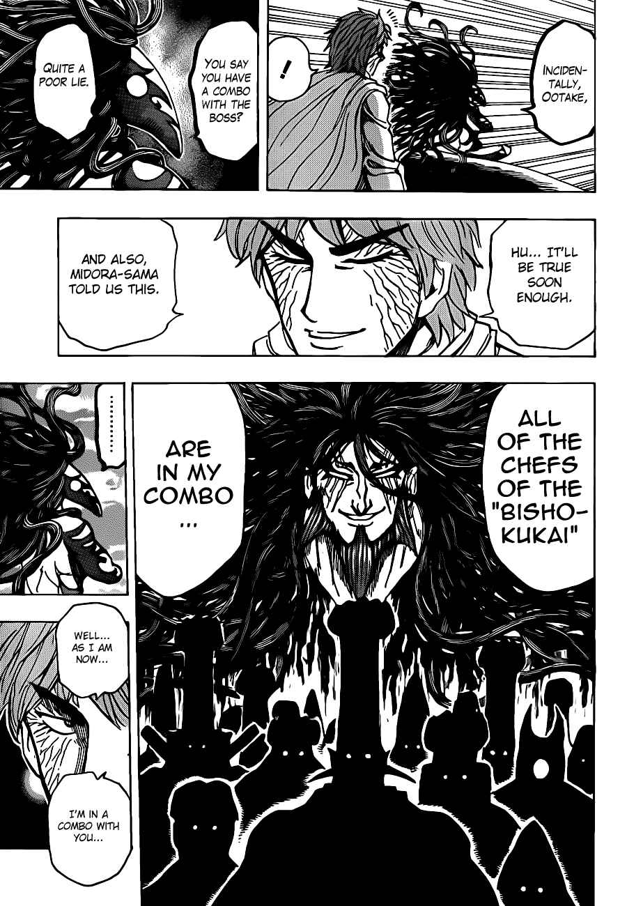Page 16 Chapter 191 TORIKO