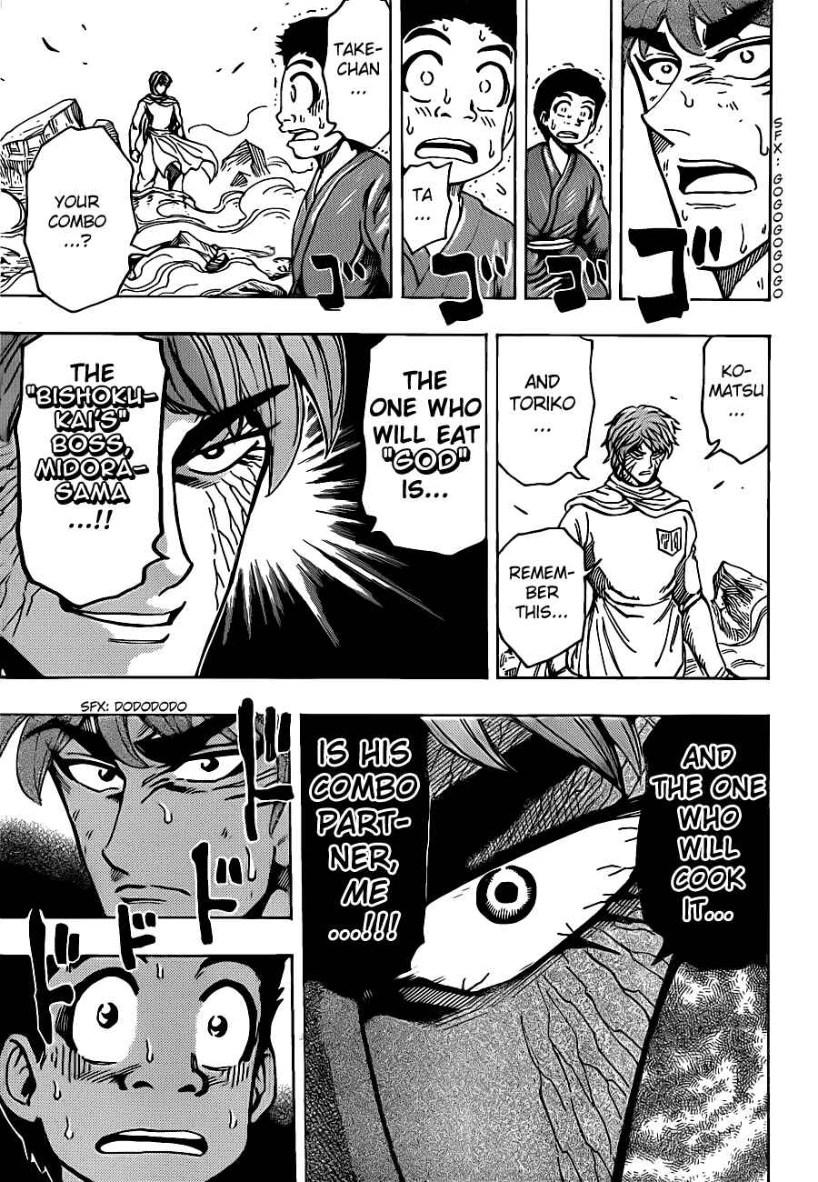 Page 5 Chapter 191 TORIKO