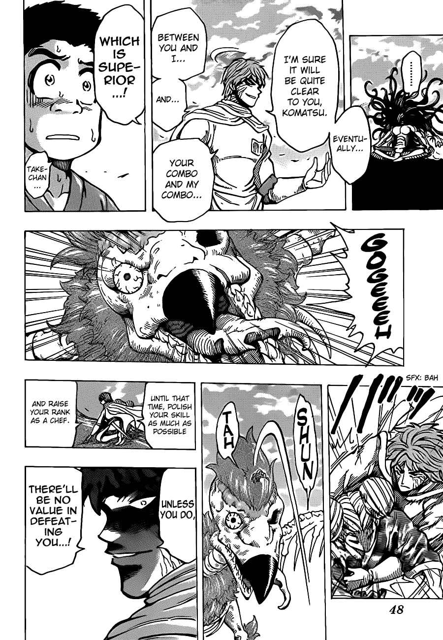 Page 6 Chapter 191 TORIKO