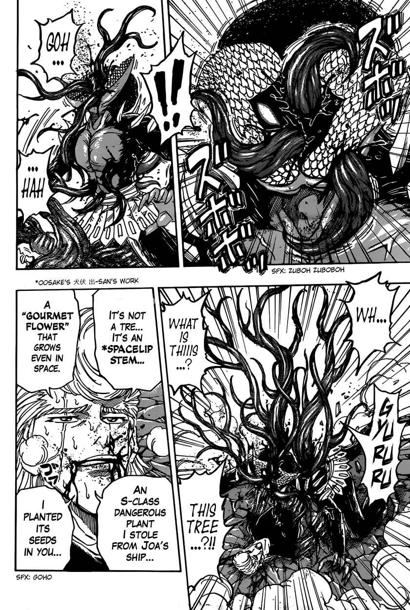 Page 10 Chapter 379 TORIKO