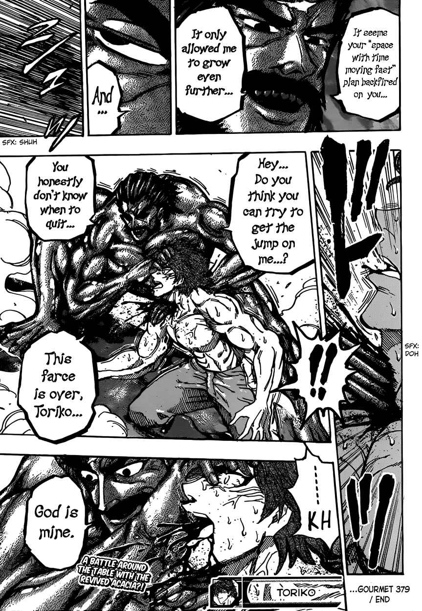 Page 18 Chapter 379 TORIKO