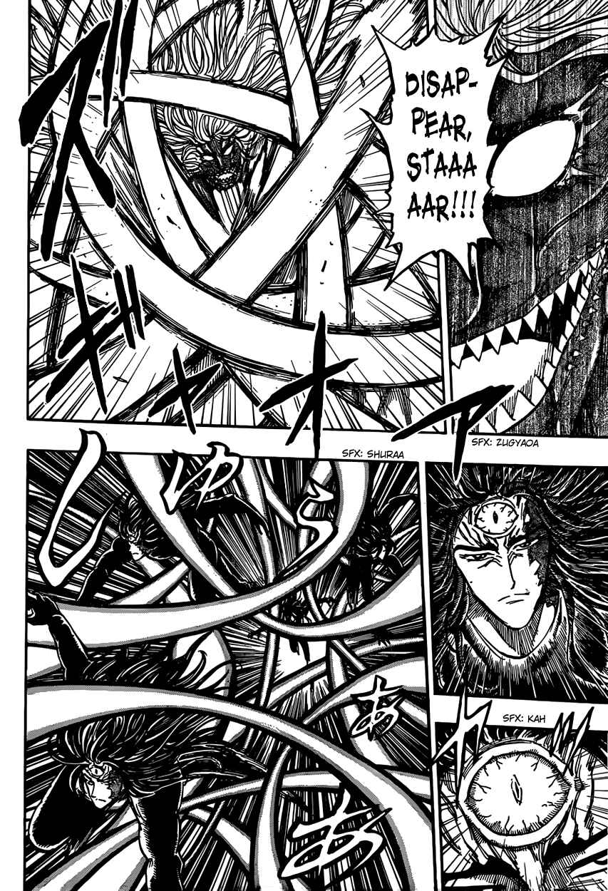 Page 2 Chapter 379 TORIKO