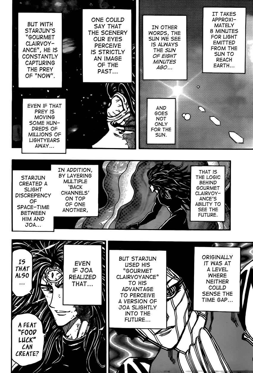 Page 6 Chapter 379 TORIKO