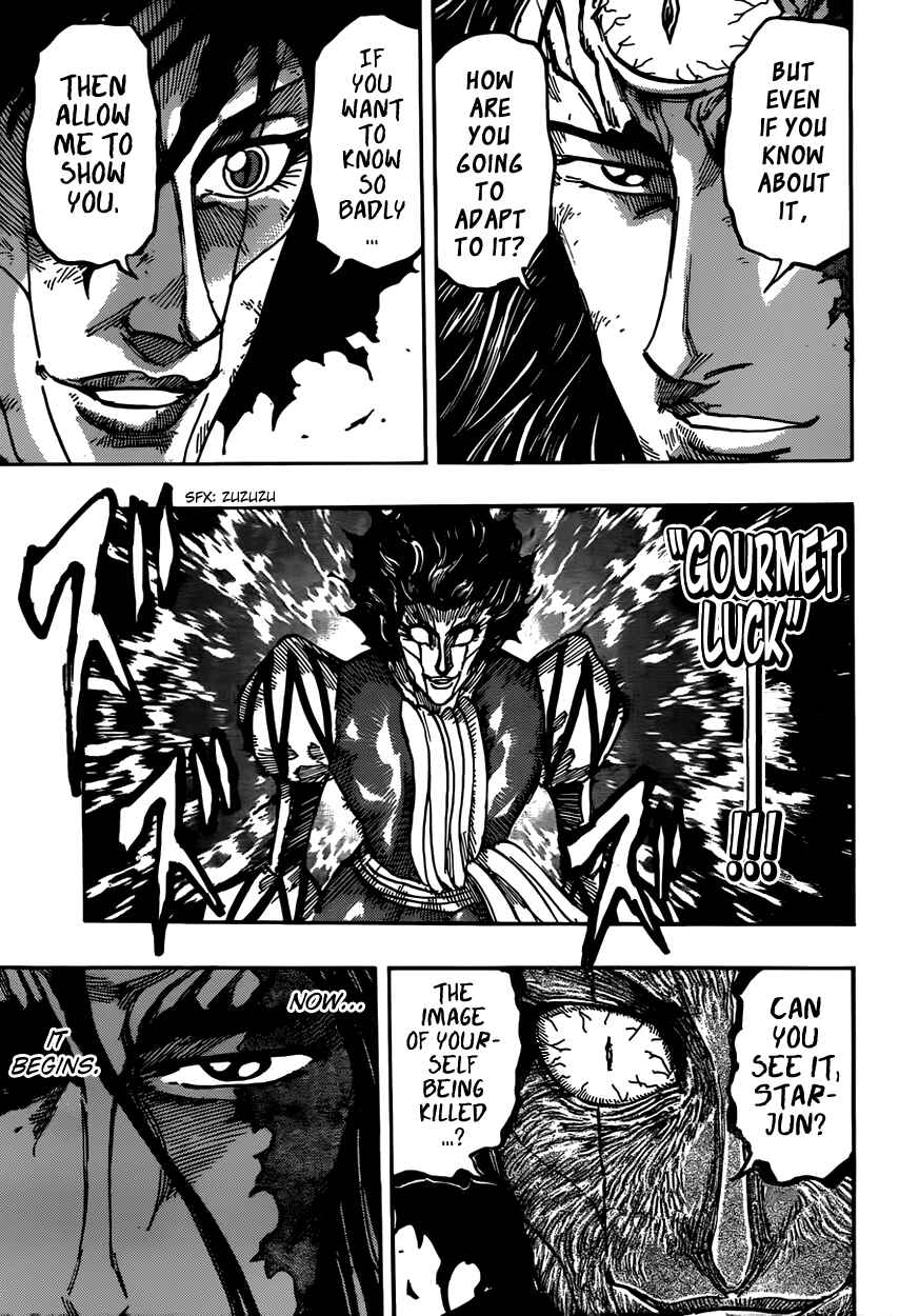 Page 7 Chapter 379 TORIKO