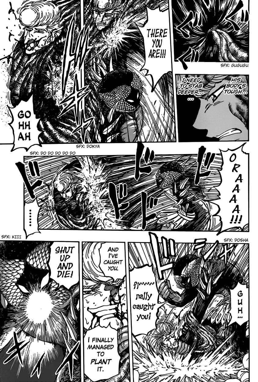 Page 9 Chapter 379 TORIKO