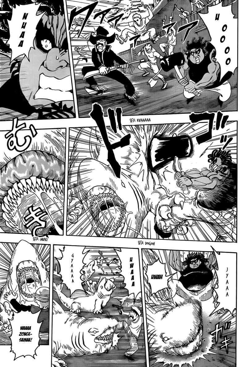Page 13 Chapter 69 TORIKO