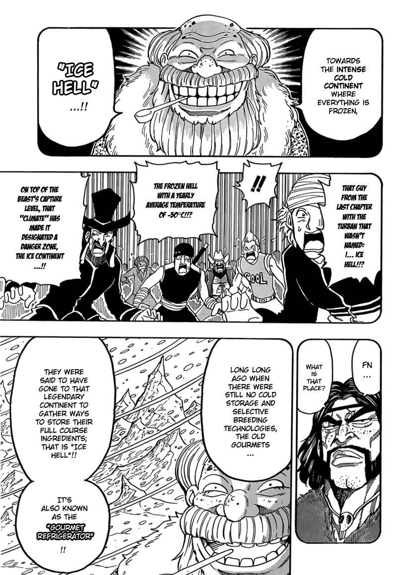 Page 5 Chapter 69 TORIKO