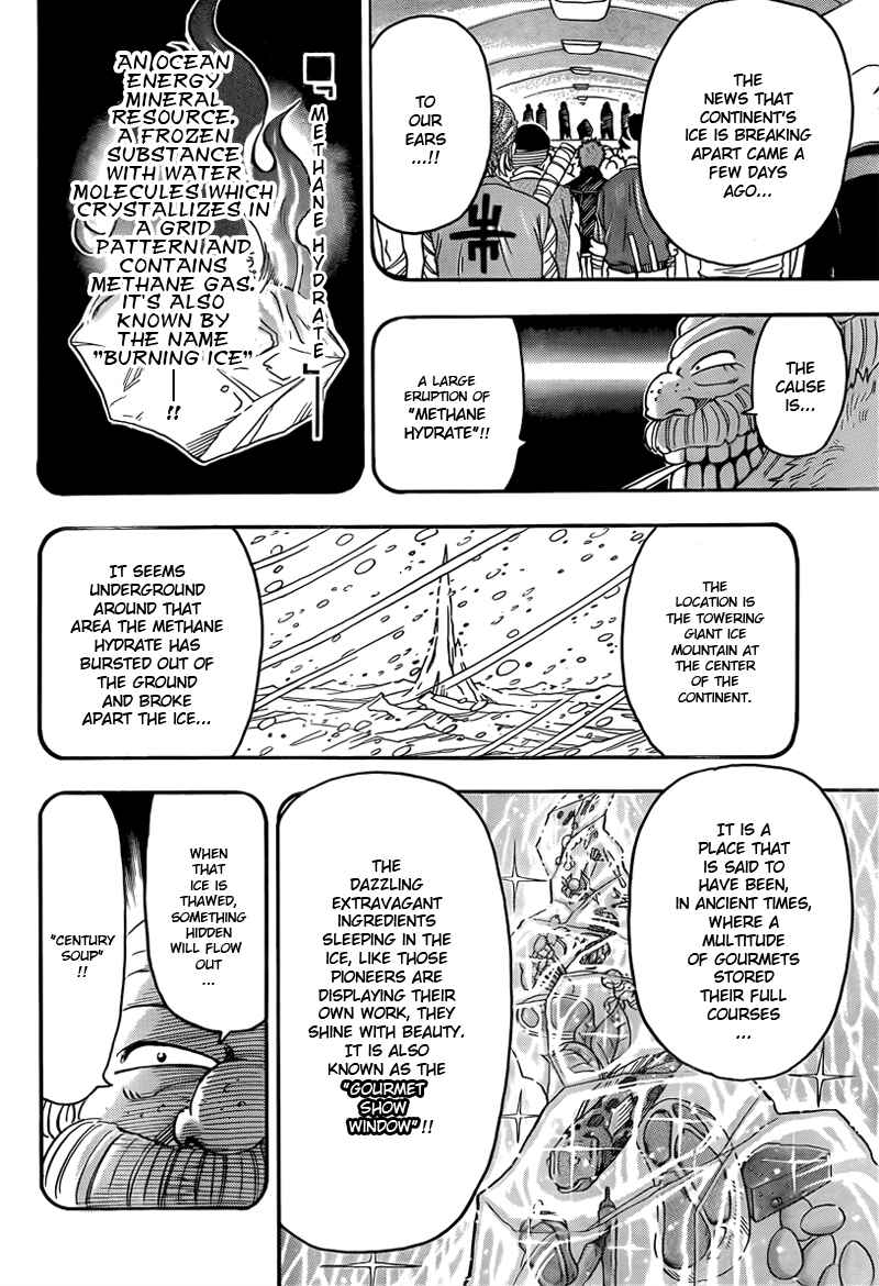 Page 6 Chapter 69 TORIKO