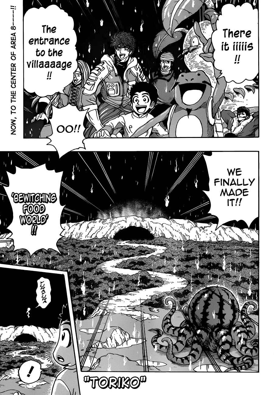 Page 1 Chapter 280 TORIKO