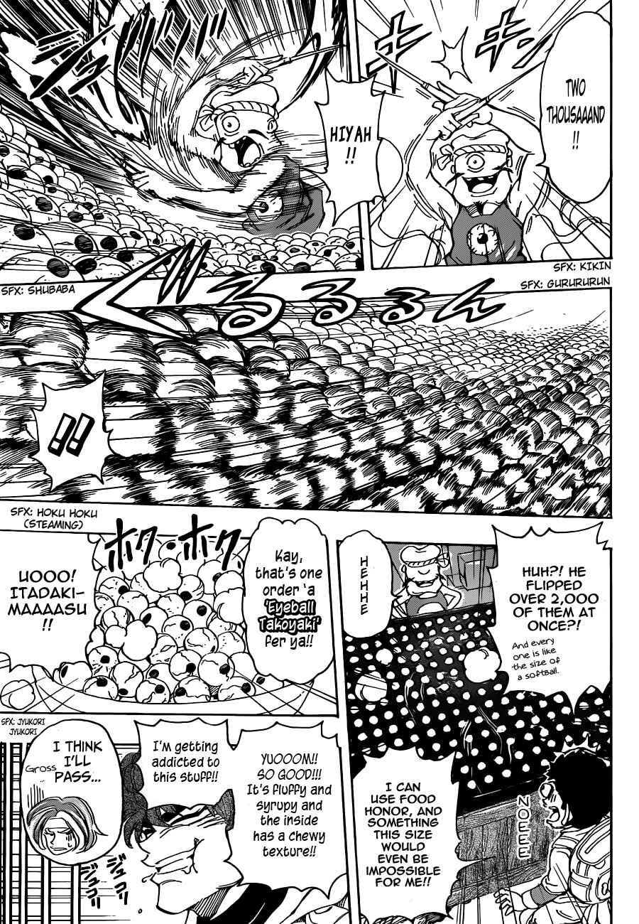 Page 10 Chapter 280 TORIKO